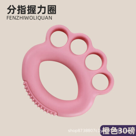 Alternative view of Hand Grip ( 30 Pound ) - 1ps