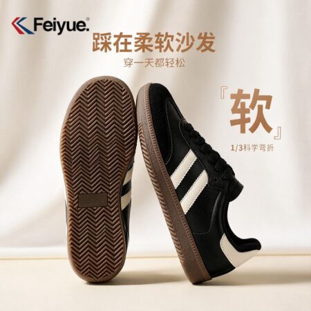 Men's Shoes